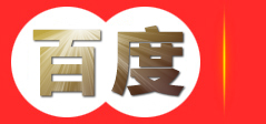 深圳市金展科技有限公司_红外线测温仪测厚仪测距仪仪器仪表供应商